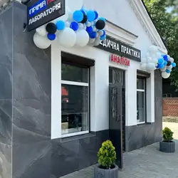Пріма МЕД -  Івано-Франківськ, Вовчинецька — Івано-Франківськ