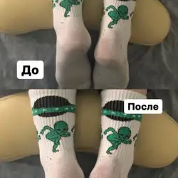 Єгор Корольов — Київ
