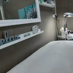 SPA-Бірюза