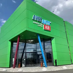 Автомобільні плівки & детейлінг  AvesAuto - Степана Бандери