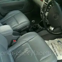 Автомайстерня