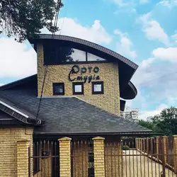 Орто Студія — Черкаси