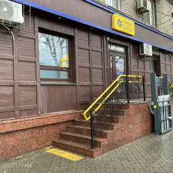 Сінево - Дніпро, Архітектора Олега Петрова