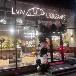 Lviv Croissants - Київ, Павла Тичини — Київ