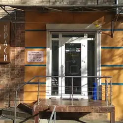 На Кутузова — Київ