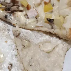 Pizza Day — Кривий Ріг