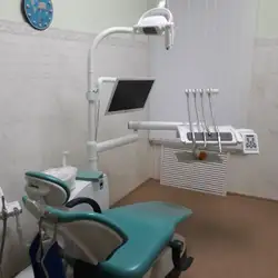 Dental Clinic