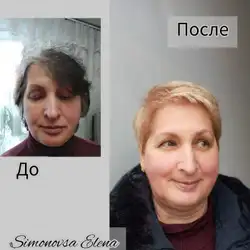 Альона Симонова — Миколаїв