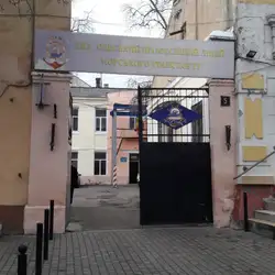 Филиал Одесский Профессиональный Лицей Морского Транспорта