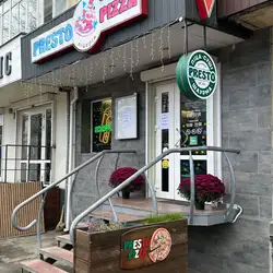 Presto Піца Суші Шаурма