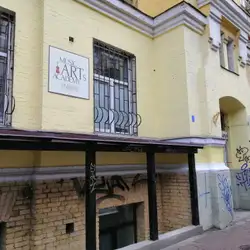 Music ARTs ACADEMY of Natalia Gordeyeva