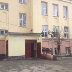 Школа №37 з поглибленим вивченням французької мови