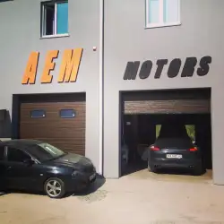 СТО AEM Motors Сервіс — Петропавлівська Борщагівка
