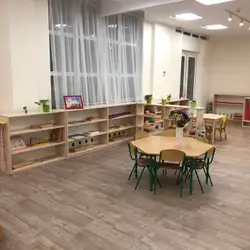 Садок Монтесорі Классики