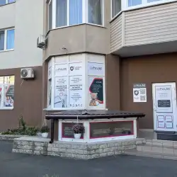 Клініка PULSE - Київ, Градинська