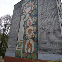 Школа №33