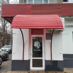 Салон "Чотири пори" — Одеса