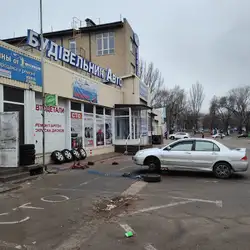 Авто Деталі Сервіс