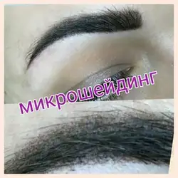Ольга Рекубрацька — Запоріжжя
