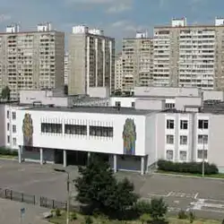 Гімназія "Діалог" — Київ