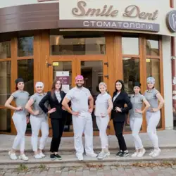 Smile Dent — Івано-Франківськ