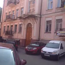 Чародім