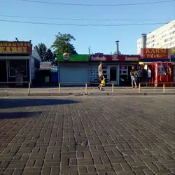 Кебаб Хаус