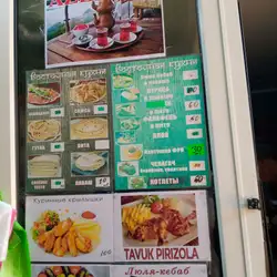Восточная кухня halal (B-2)