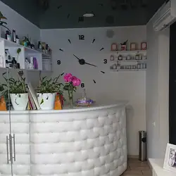 Beauty Laboratory Studio by Ann Avakimyants