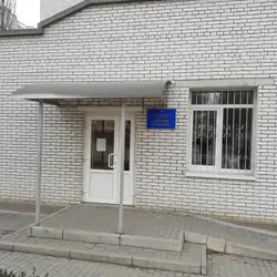 Денний стаціонар, Хмельницька міська дитяча лікарня