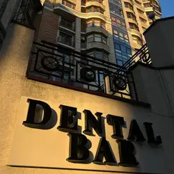 Dental Bar