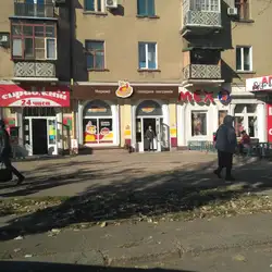 Солодка Лапа — Миколаїв