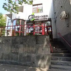 Медичний центр FreshMed — Запоріжжя