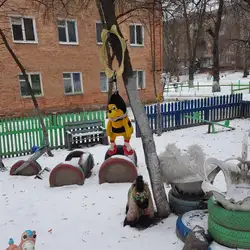 Школа-Садик "НВК1" — Рівне