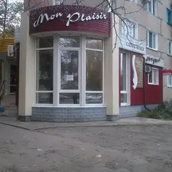 Моє Задоволення