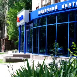 Герасименко Юрій Павлович дитяче УЗД