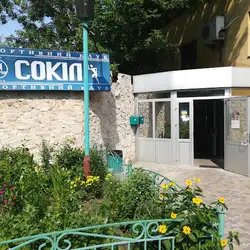 Сокіл — Київ