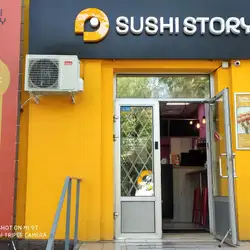 Sushi Story — Харків