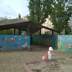 Заклад дошкільної освіти №263 "Веселка"