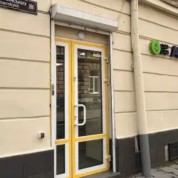 Лабораторія CSD LAB - Львів, Городоцька