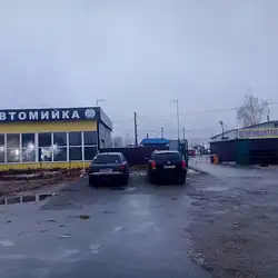 Шиномонтаж — Київ