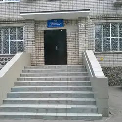 Стоматологічна кліника