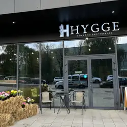 HYGGE Сімейна Ресторація