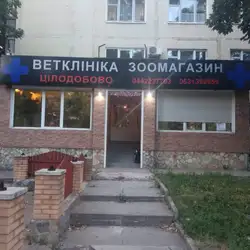 Велика Ведмедиця - Академіка Корольова