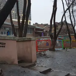 Заклад дошкільної освіти №253