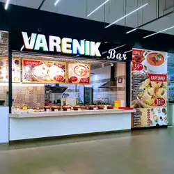 Varenik Bar