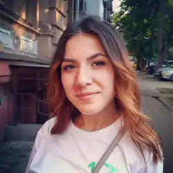 Кристина Єріна