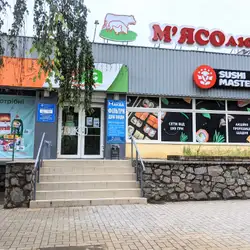 Sushi Master — Запоріжжя