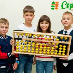 Школа усного рахунку Соробан - Одеса, Сегедська