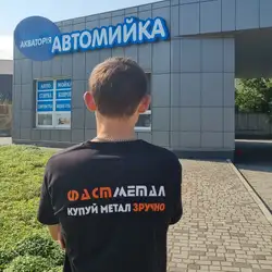 Акваторія